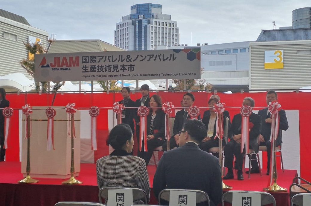  JIAM 2024 kicks off in Osaka with 157 global exhibitors