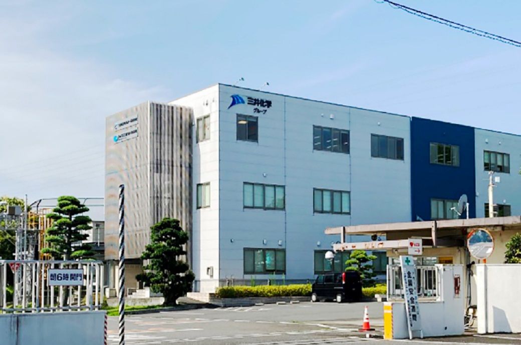 Mitsui Chemicals advances high-purity phosphorus recycling in Japan