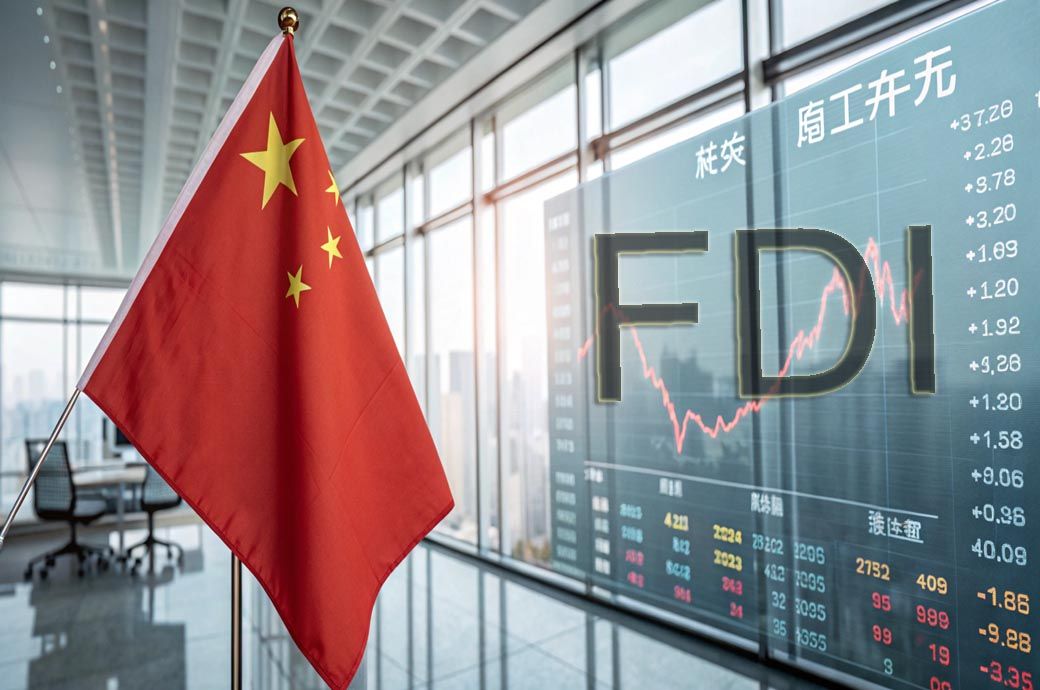 China issues action plan to stabilise foreign investment in 2025