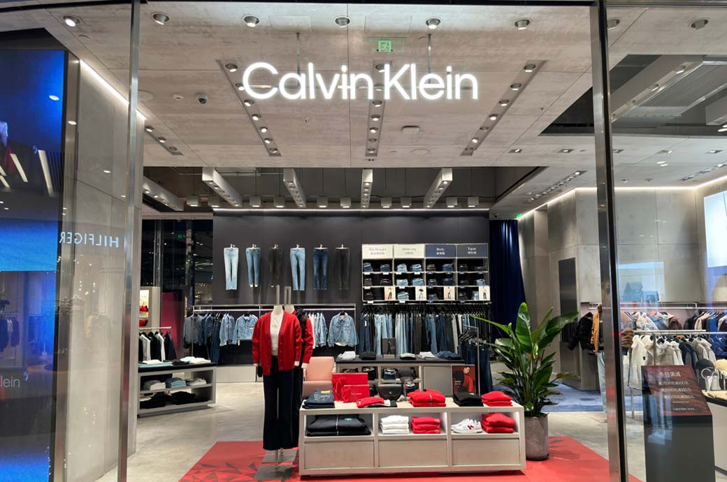 China adds PVH Group to Unreliable Entity list over cotton sourcing