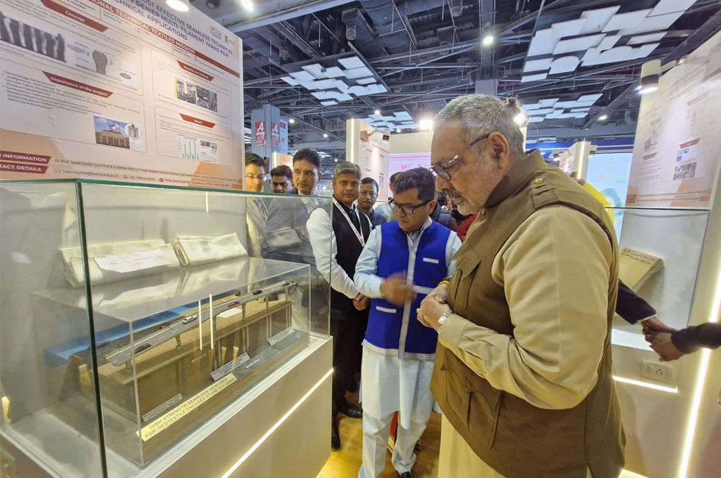 Textiles Minister Giriraj Singh visits Bharat Tex at Bharat Mandapam