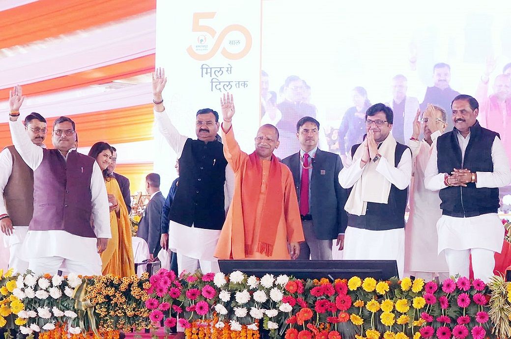 UP CM Adityanath lays foundation for BCML’s 1st PLA biopolymer plant