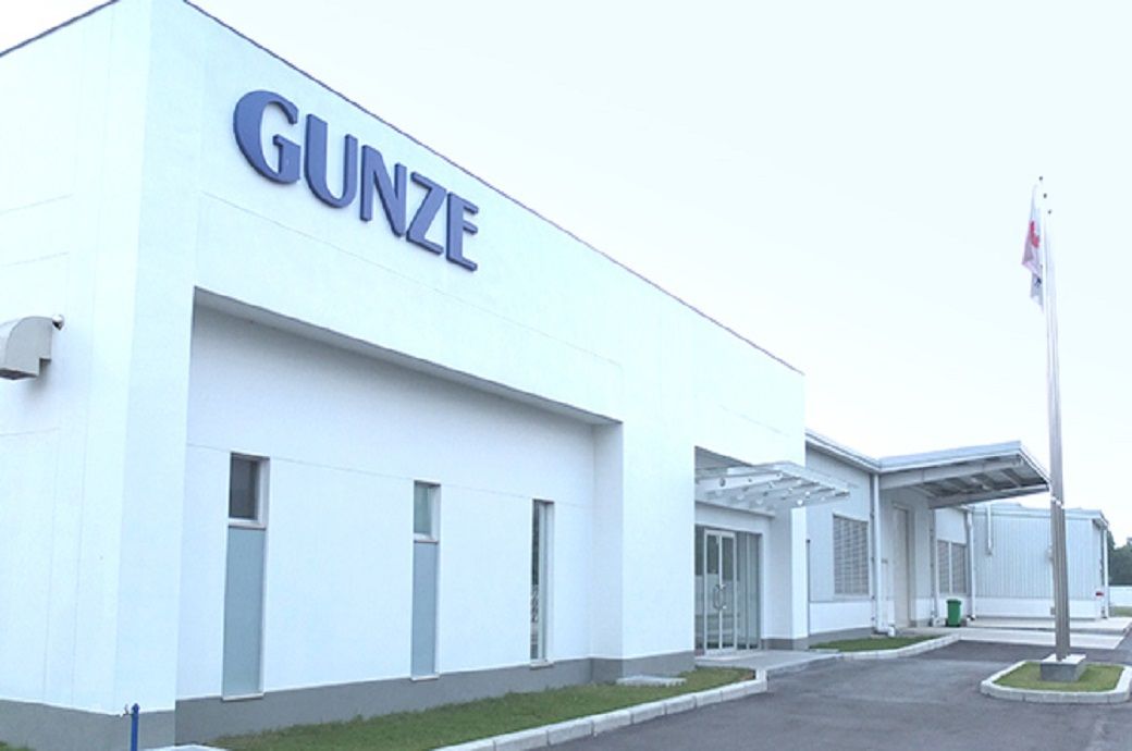 Japan’ Gunze’s 9M 2024 sales edge up to $677.2 mn