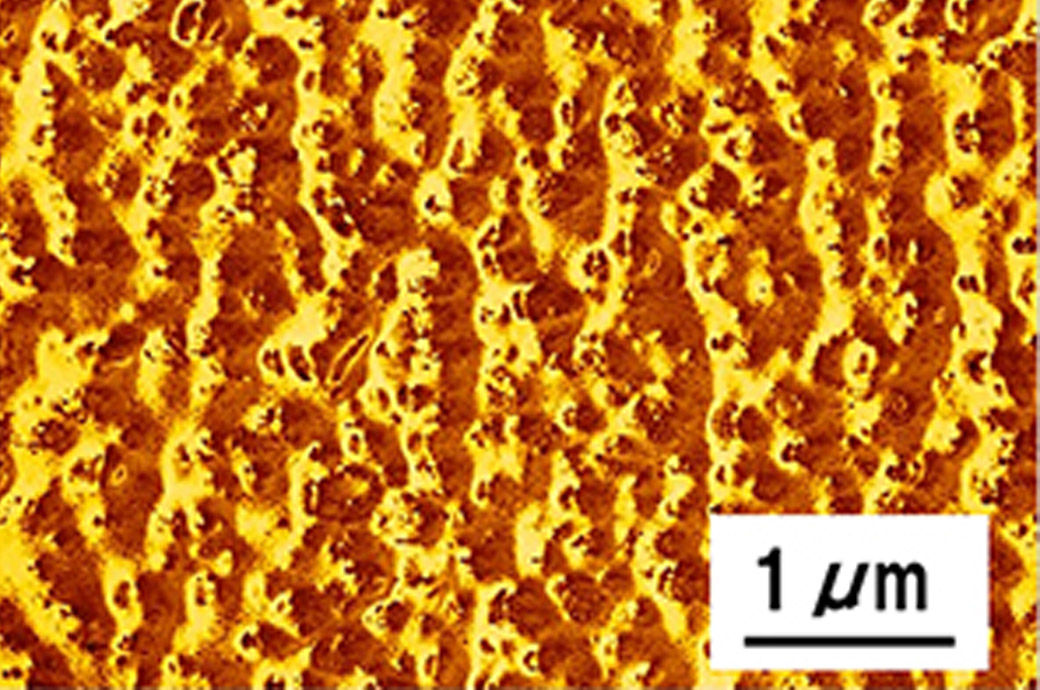 Japan's Toray unveils high-performance damping nylon resin