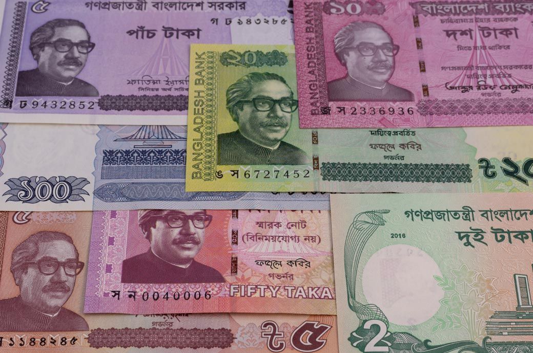 Bangladesh Bank to end 2 kinds of repos for commercial banks