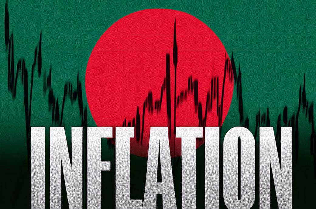 Bangladesh inflation expected to be above 7-8% target: BMI