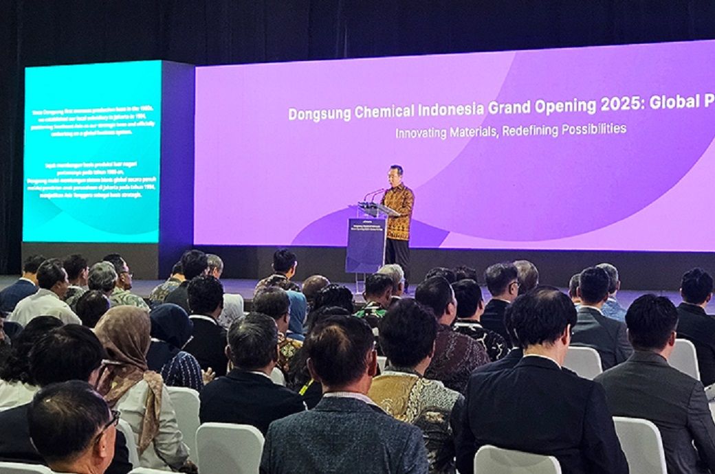 Dongsung Chemical launches new PU plant in Indonesia