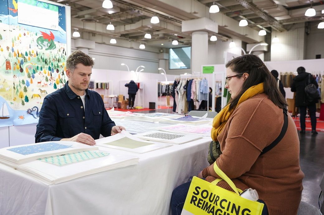 Exhibitor pitch by Texpertise returns to Texworld NYC