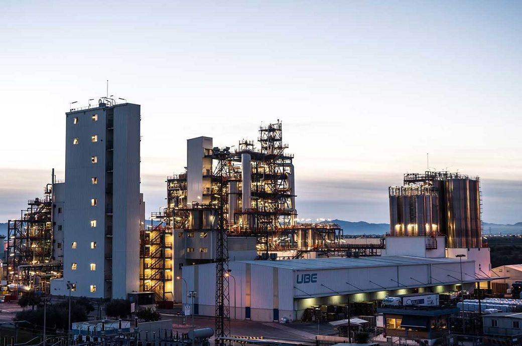 Japan's UBE expands U-BE-INFINITY line with green materials