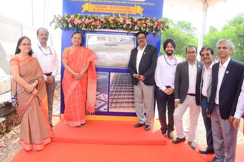 India's BPCL, CRRI develop geocells from end-of-life plastic
