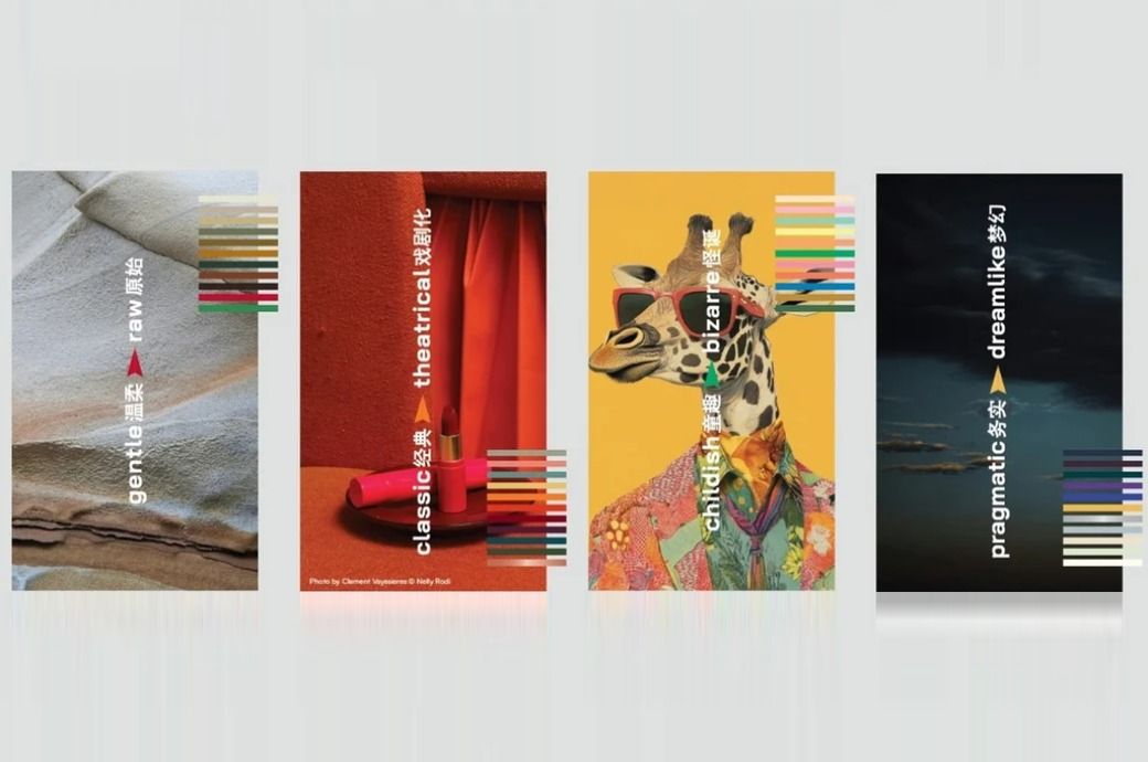 Intertextile Shanghai unveils 'PUSH SENSATION' trend theme