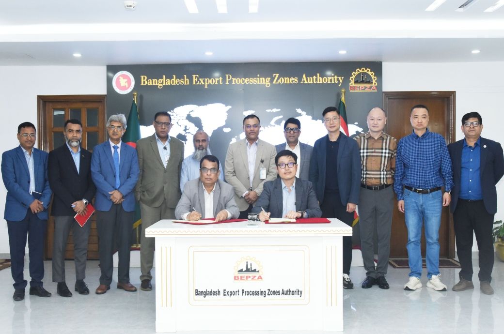 China-BVI JV to set up accessories factory in Bangladesh's BEPZA EZ