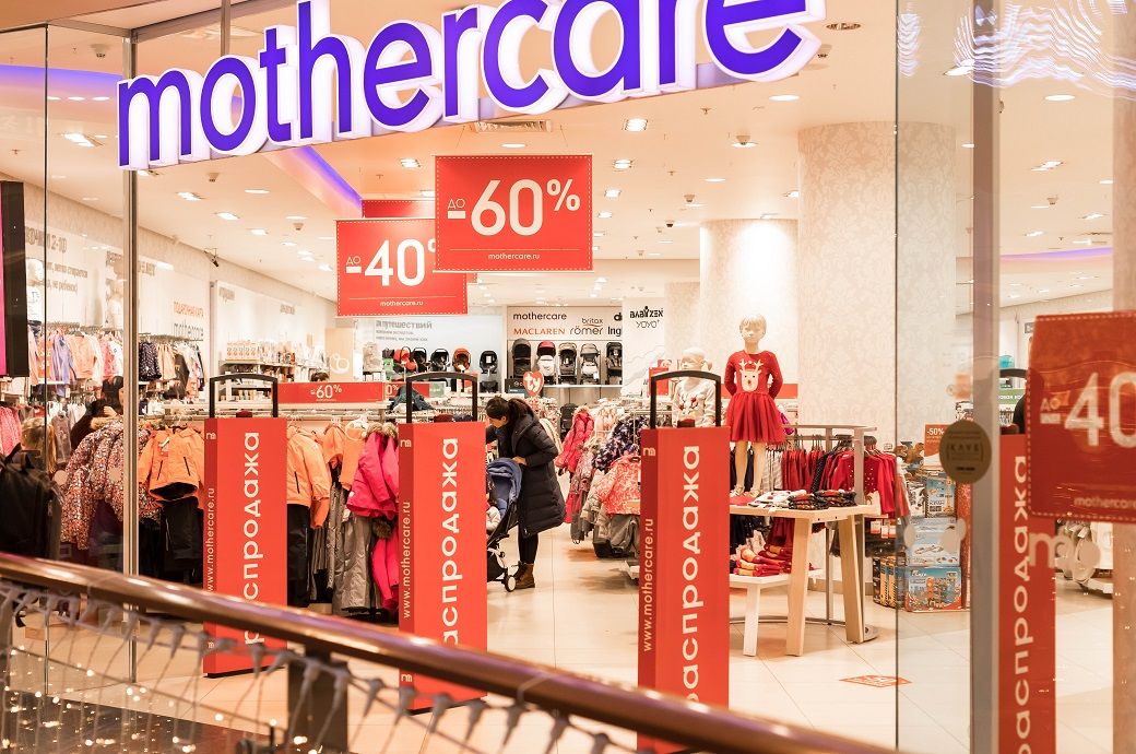 Mothercare partners with Ebebek to expand brand presence in Turkiye