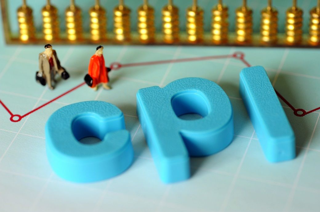 China's CPI stable in H1 2025; core inflation shows modest rebound