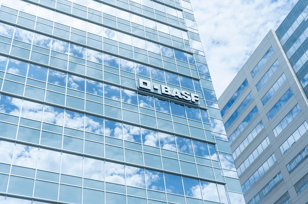 Germany's BASF expands enzyme portfolio for fabric care