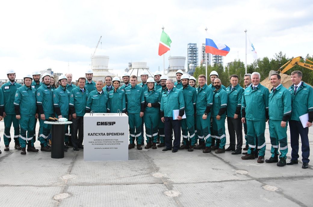 Sibur launches catalyst production project in Tatarstan