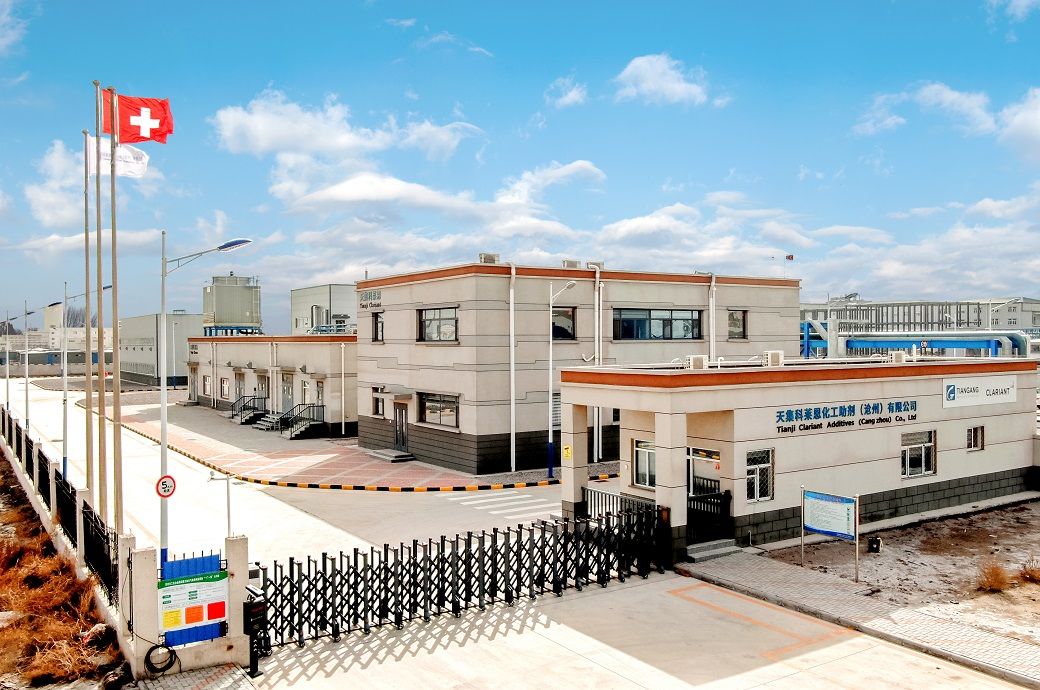  Clariant expands Nylostab S-EED production in China