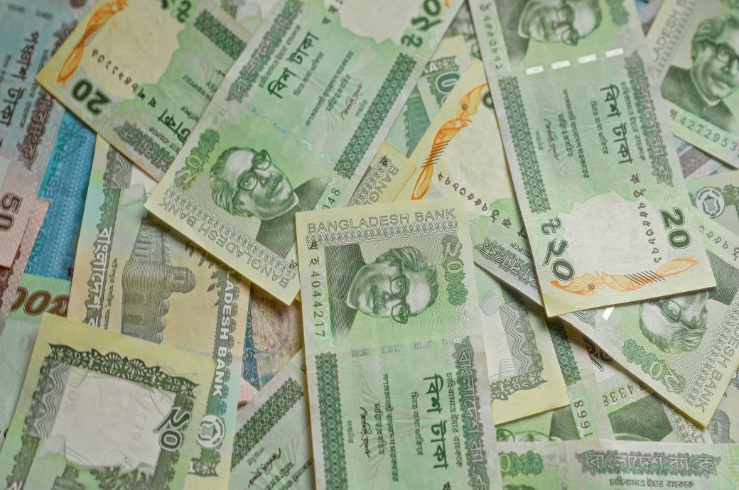 Bangladesh Bank announces tight monetary policy for H1 FY26