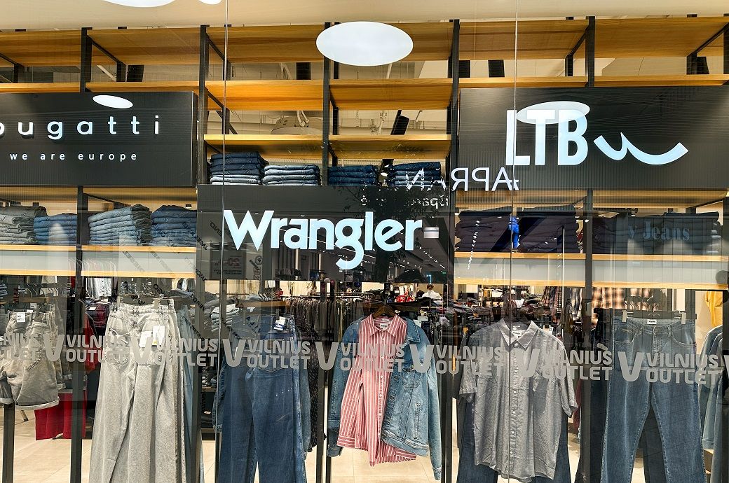 US' Kontoor Brands lifts FY25 outlook as Q2 revenue hits $658 mn