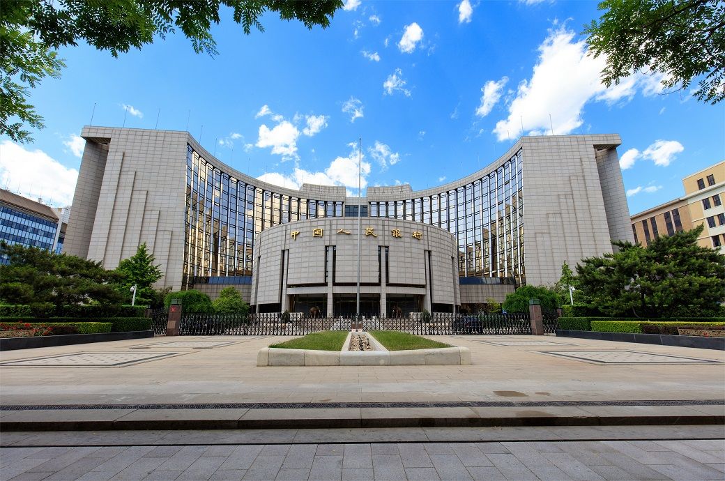 China's PBOC conducts $98.11-bn outright reverse repo operation today