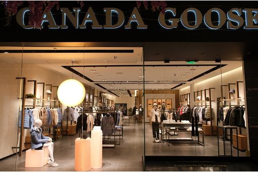 Canada Goose’s Q1 FY26 revenue climbs 22.4% YoY, but loss widens