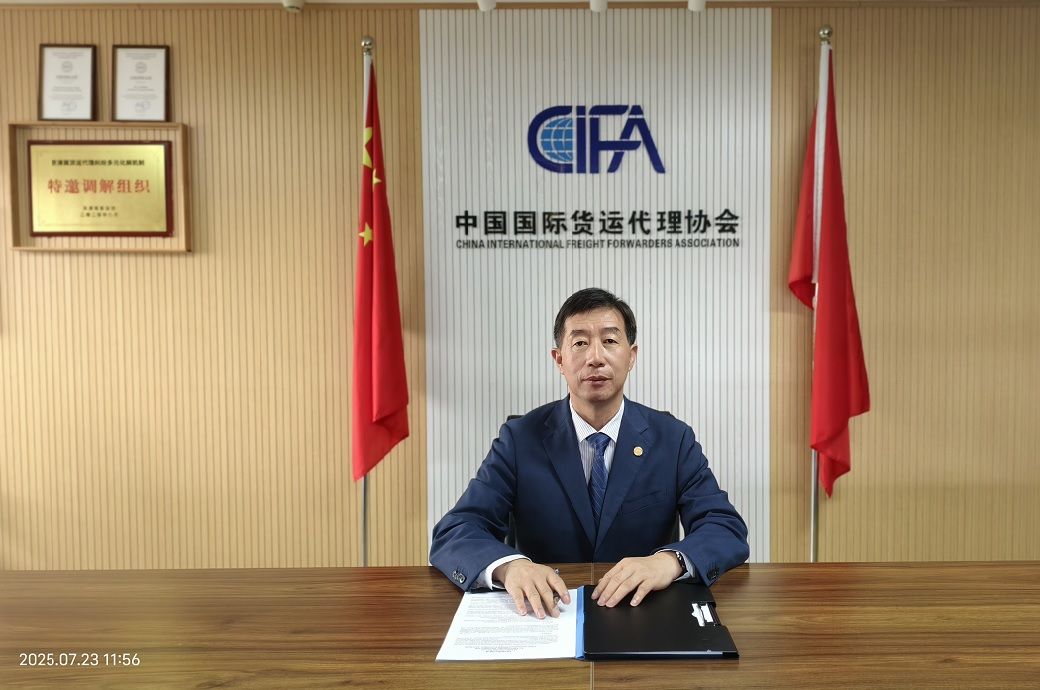 CIFA sign MoU with Turkmenistan Logistics Association