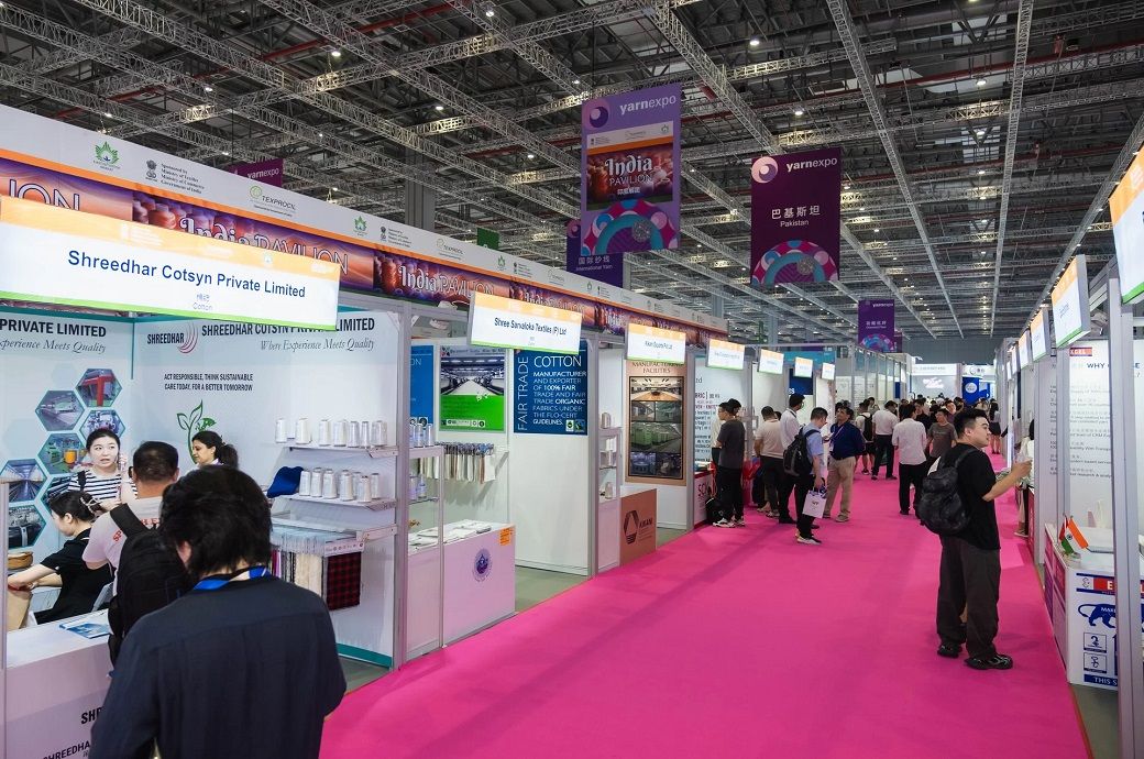  Yarn Expo Autumn 2025 to host 580 exhibitors in Shanghai