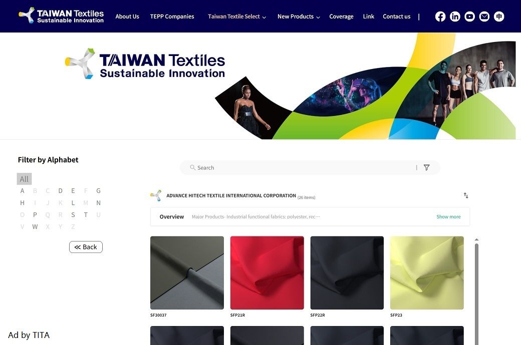  TEPP launches Taiwan Digital Fabric Sourcing Center 