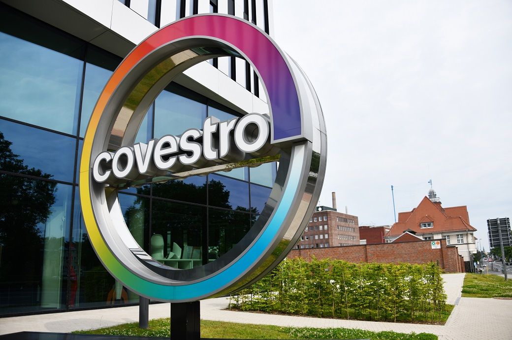  Covestro acquires Vencorex HDI plants in US & Thailand