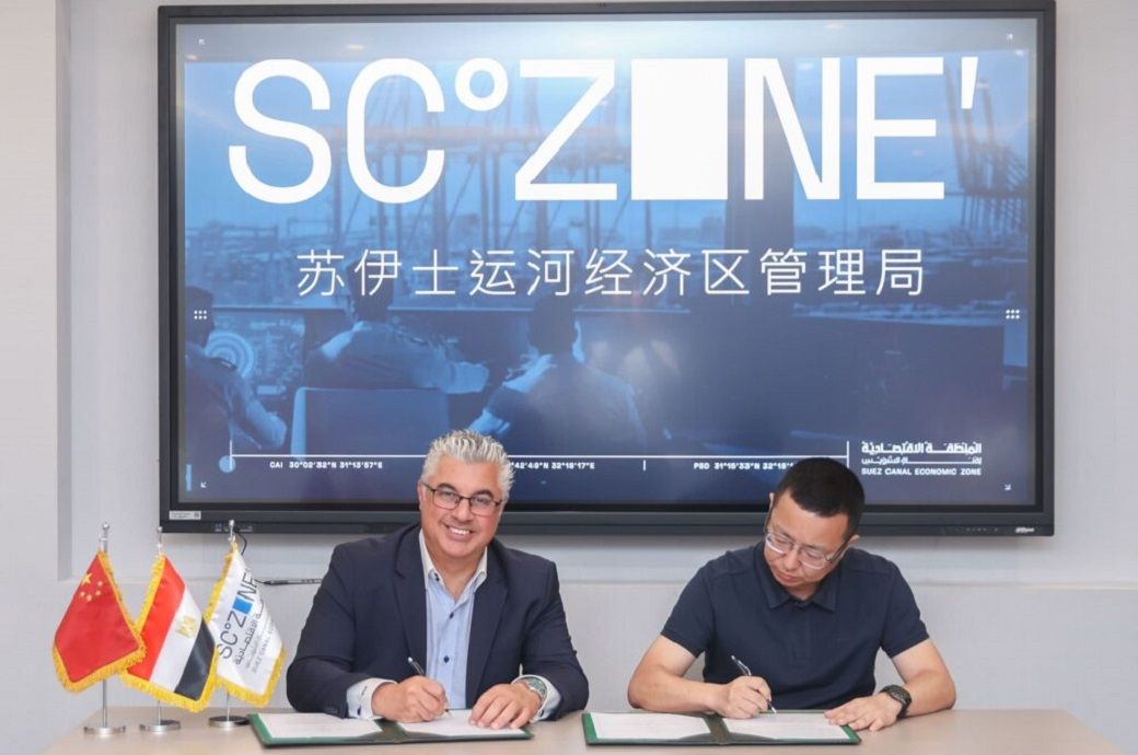 Egypt's SCZONE inks $52.6 mn deals with Chinese textile giants