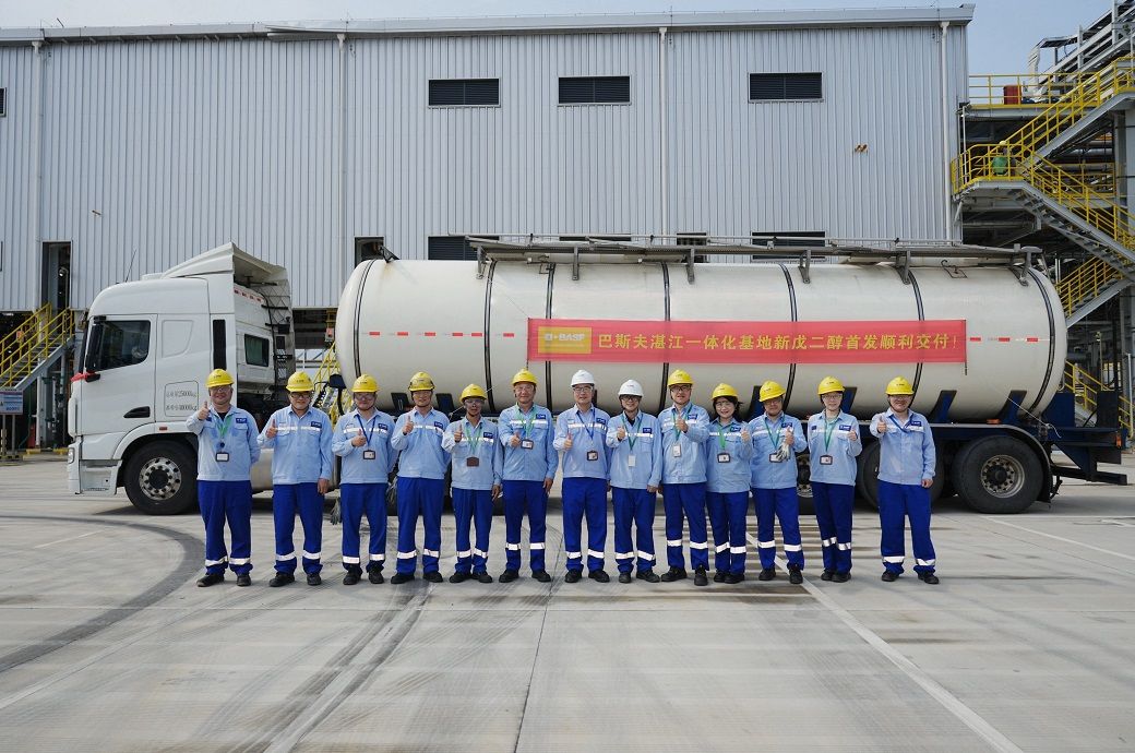 BASF opens new 80,000-ton NPG plant in Zhanjiang, China