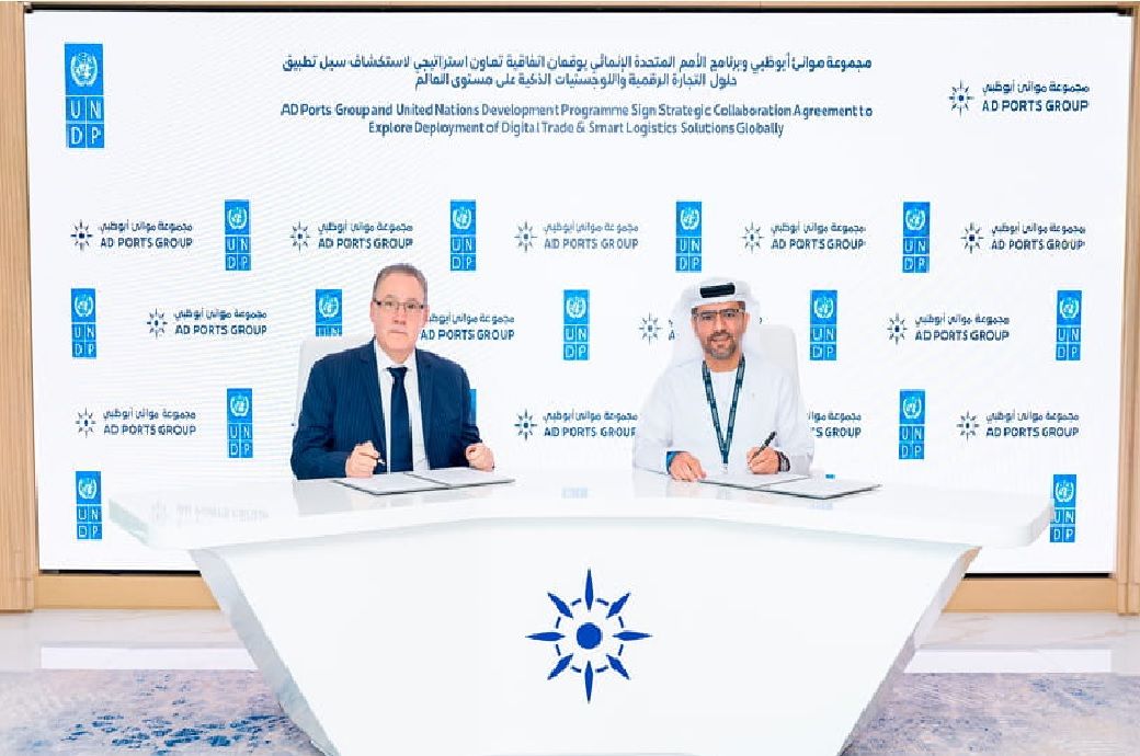 AD Ports, UNDP seal pact for smart port innovation across MENA
