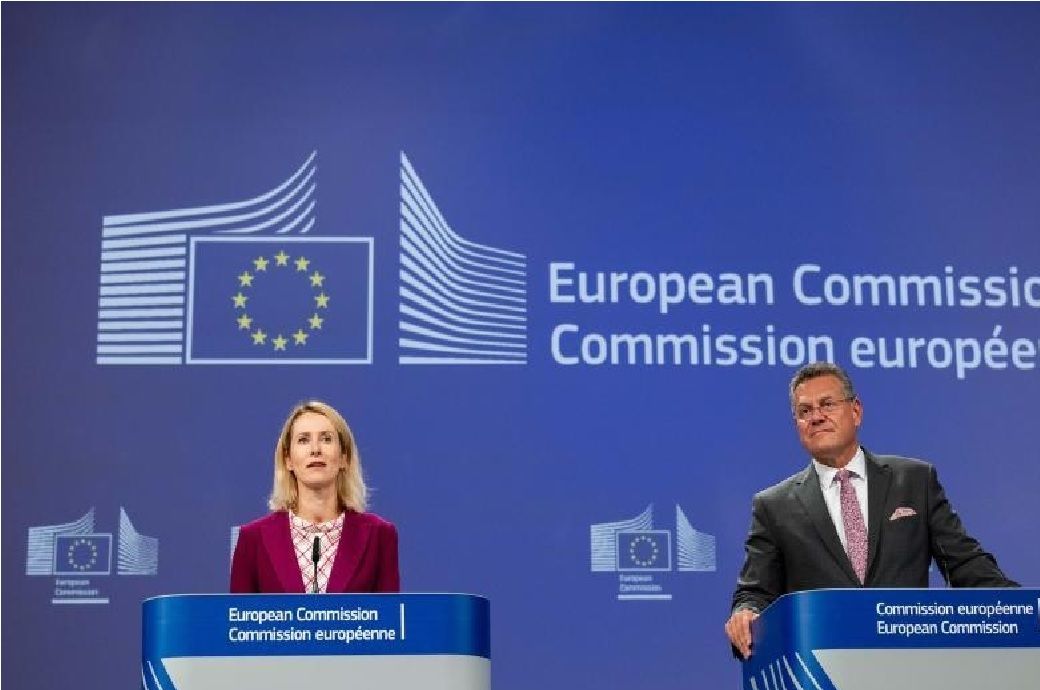 European Commission proposes Mercosur, Mexico pacts for adoption