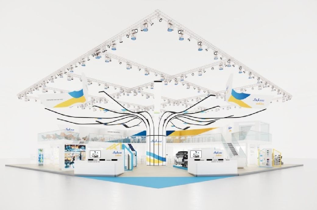 Saudi's SABIC brings material solutions for everyday apps to K 2025
