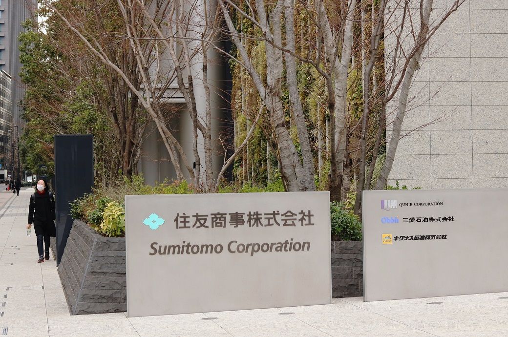 LNJ GreenPET & Sumitomo join hands for r-PET project in India