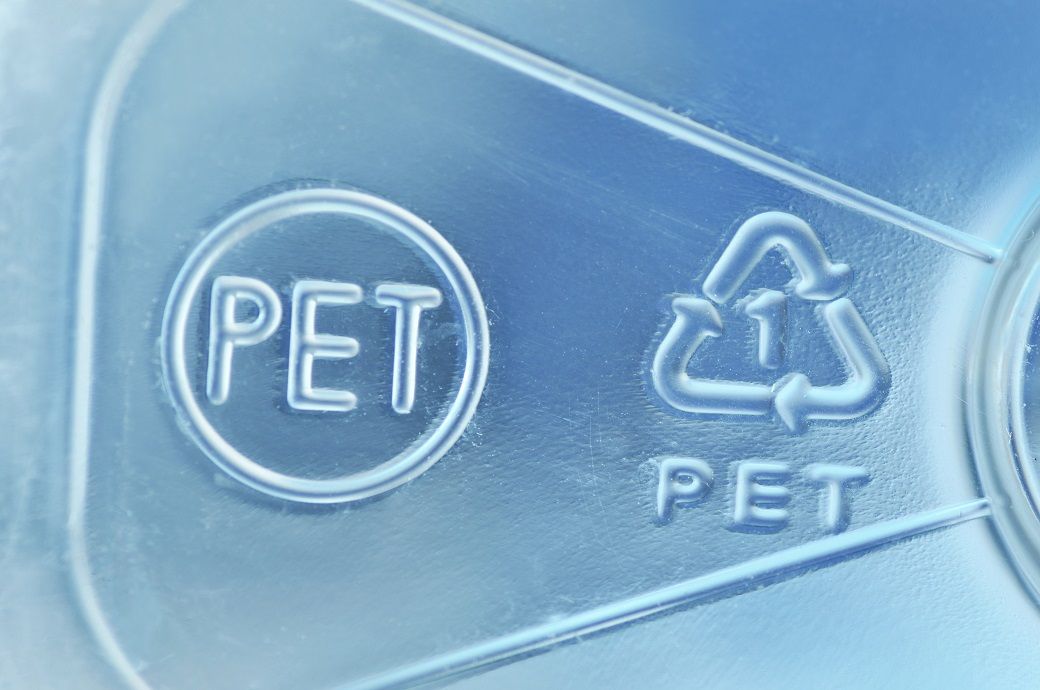 UK TRA maintains trade remedy measures on PET from India