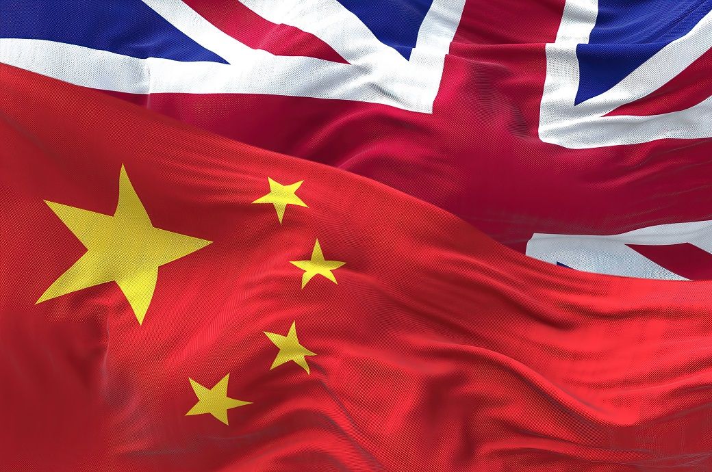  UK to hold first trade talks with China in 7 years 
