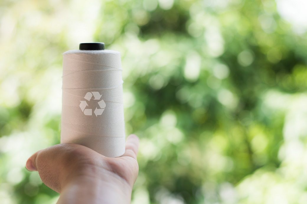 ITMF names 2025 Sustainability & Innovation Award winners