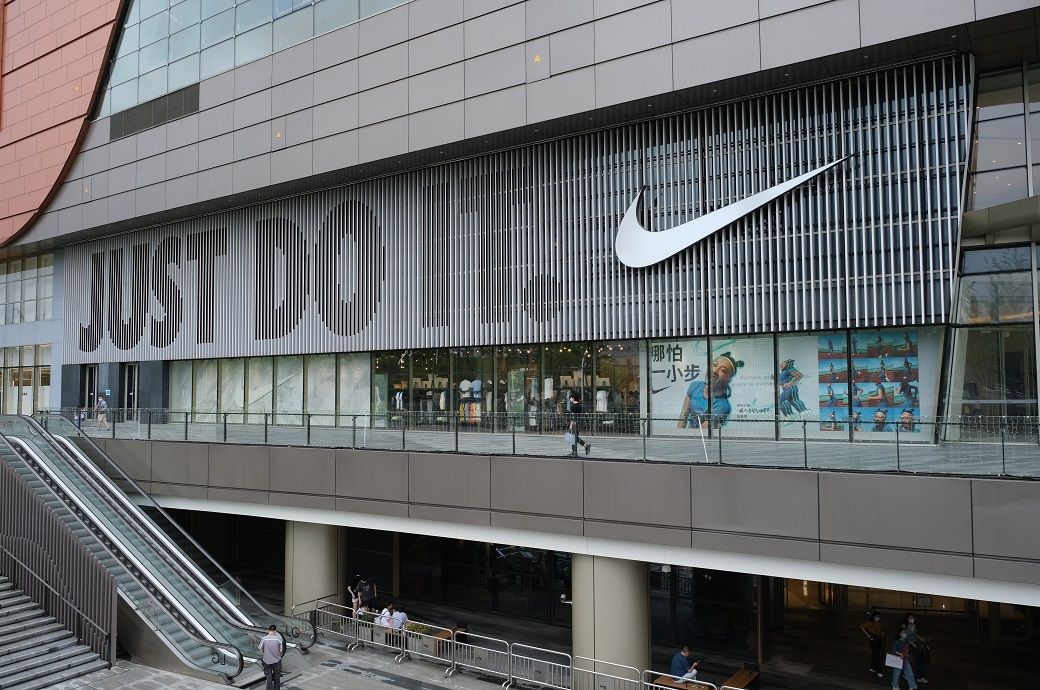 US' Nike Q1 FY26 revenues edge up, profits drop 31%