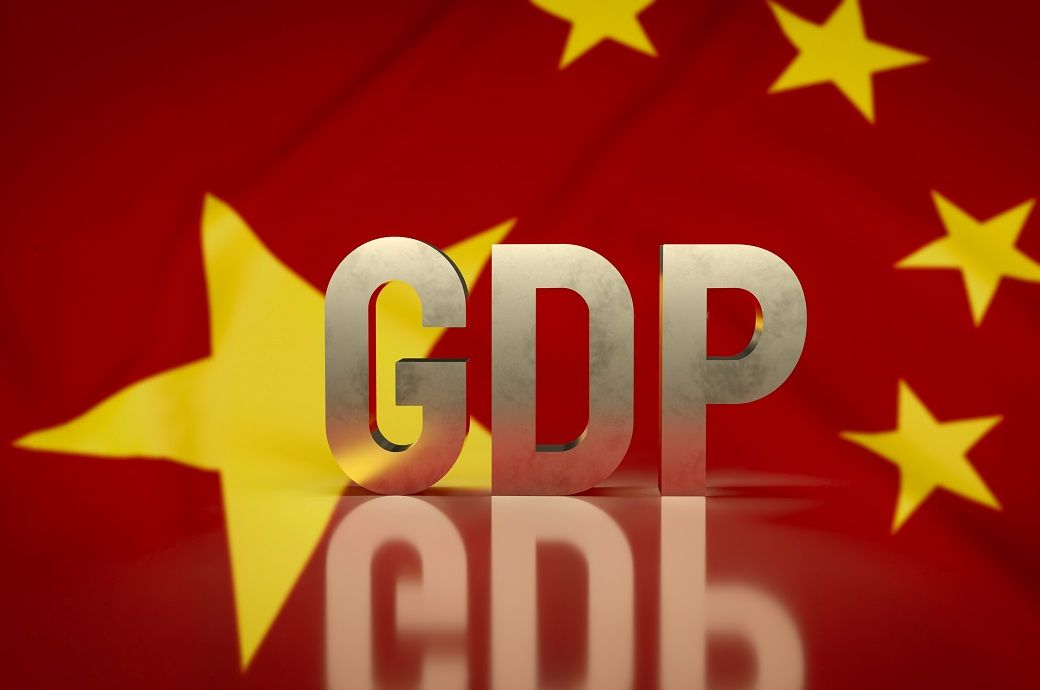 Vietnam's GDP expands at 7.85% in Jan-Sep 2025