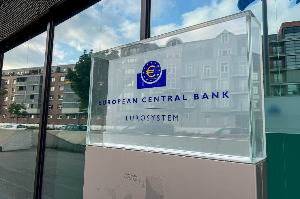 European Central Bank keeps 3 key interest rates unchanged