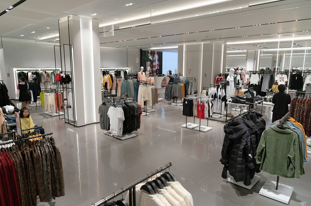 China's retail sales up 4.5% YoY in 1st 3 quarters of 2025