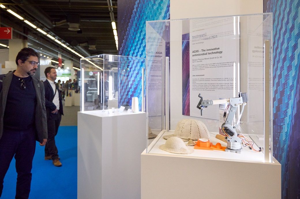  Submissions open for Techtextil & Texprocess awards 2026