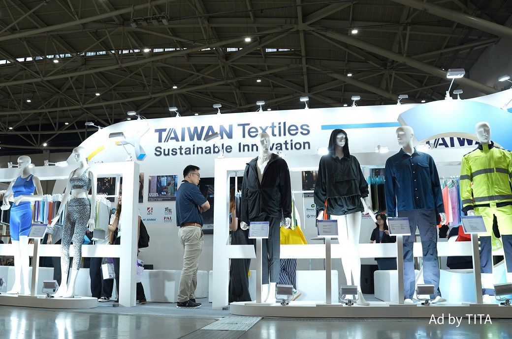  Taiwan Textile Select showcases sustainable innovation at TITAS 2025