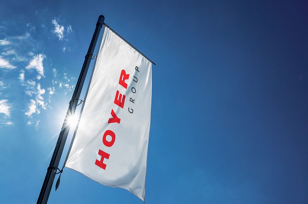 Germany's Hoyer buys Dantra to grow chemical and gas logistics