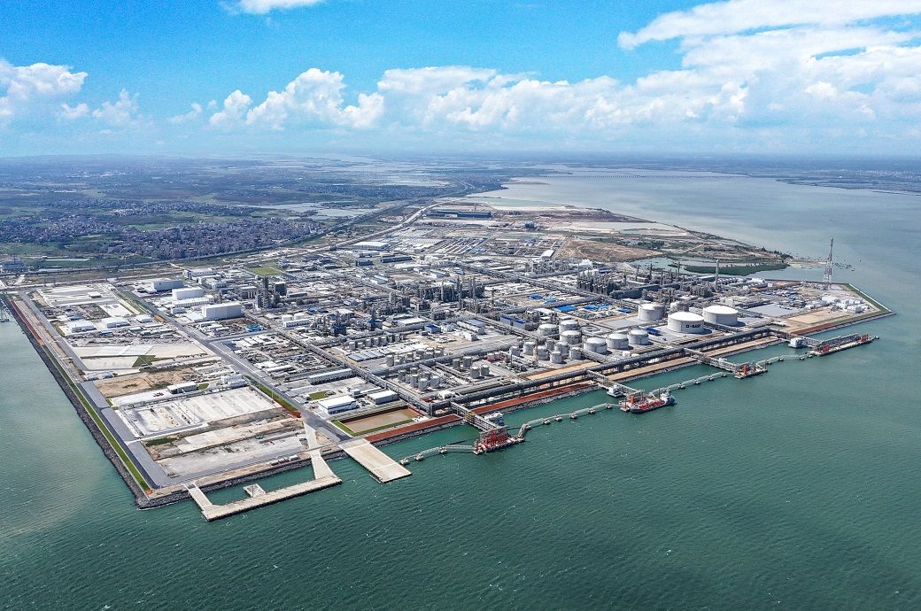 BASF commences production of first products from Zhanjiang Verbund