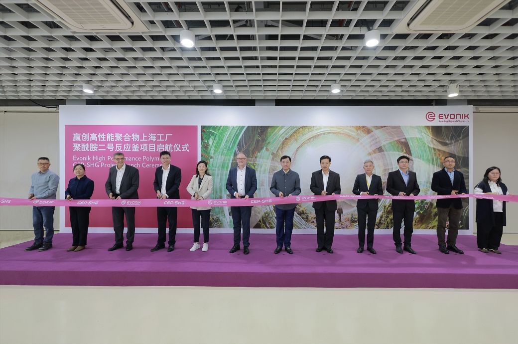 Evonik expands polyamides production in China