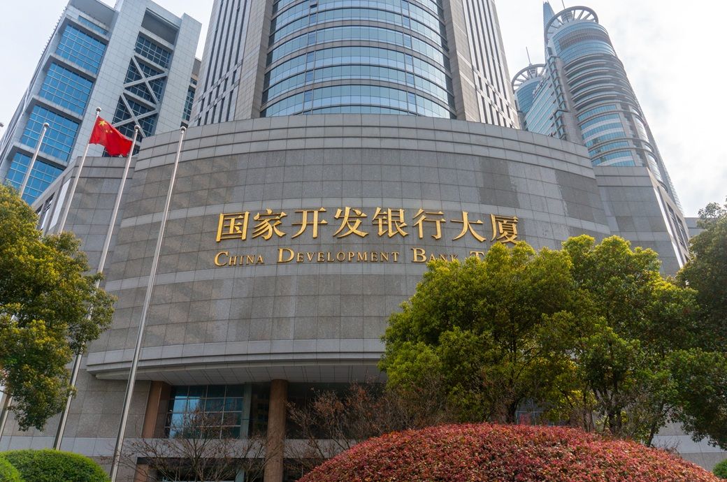 China channels $70.56 bn through new policy-based financial instrument