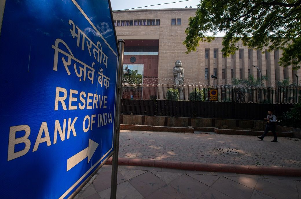 India's central bank cuts repo rate by 25 bps to 5.25%