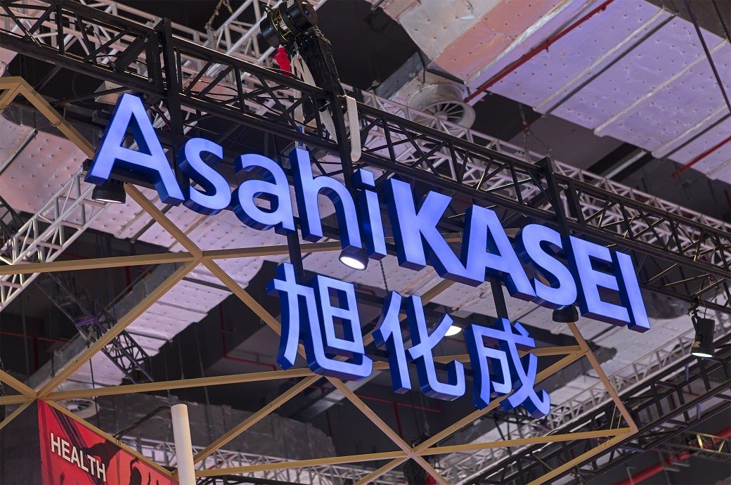 Japan's Asahi Kasei & Teijin set major textile unit merger for 2026